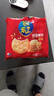 樂(lè)之原味薄片香脆餅干  咸味400g 家庭裝 休閑零食 早餐下午茶 曬單實(shí)拍圖