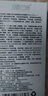 FUNCGGI防曬霜面部美白隔離防曬三合一防紫外線清爽不油海邊軍訓全身男女 曬單實拍圖