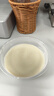 德瑪仕（DEMASHI）豆漿機商用全自動(dòng)加熱一體磨漿機 大型現磨打漿機器 DJ-20C大容量20升220V 曬單實(shí)拍圖
