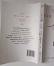 一生之敵（連續(xù)20年位居亞馬遜自助與創(chuàng)意榜單前列，奧普拉威爾史密斯年度推薦?。?曬單實拍圖
