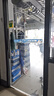 嘉實(shí)多（Castrol）機(jī)油保養(yǎng)單次卡 嘉實(shí)多智E極護(hù)全合成  5W-30 SP 5L 30天可用 曬單實(shí)拍圖