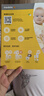 美德樂（medela）吸奶器電動吸乳器 母乳集奶器 絲韻舒悅系列 絲韻翼舒悅雙邊免手扶 曬單實拍圖