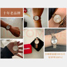 時(shí)光一百手表女簡(jiǎn)約甜美鋼帶白領(lǐng)通勤學(xué)生百搭女神節(jié)禮物國(guó)表小巧氣質(zhì)女表 白色 曬單實(shí)拍圖