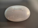 ESSONIO意大利品牌【一拖二】耳夾式藍牙耳機開放式不入耳HIFI音質運動跑步通話降噪防汗水適用華為蘋果 【企業(yè)團購聯(lián)系客服】 曬單實拍圖