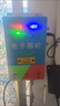 芳騰電子圍欄 養(yǎng)殖電子圍欄 智能電子圍欄全套系統(tǒng)太陽能通用電子圍欄 5公里精英款 曬單實拍圖