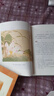 小山詞 京東自營 晏幾道（彩色插圖精裝 隨書附贈《詞譜》） 文學(xué)詩歌詞曲 曬單實拍圖