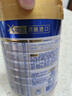 美素佳兒（Friso）皇家幼兒配方奶粉 3段（1-3歲幼兒適用）800g 乳鐵蛋白 (新國標) 曬單實拍圖