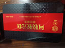 同仁堂阿膠阿膠糕禮盒500g*2營養(yǎng)補(bǔ)品氣血女生日送父母七夕情人節(jié)禮物 曬單實(shí)拍圖