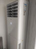 海爾空調(diào)立式柜機(jī)大3匹方柜變頻冷暖新二級(jí)能效自清潔省電防直吹大風(fēng)量WiFi智控客廳企業(yè)餐廳柜機(jī)空調(diào) 3匹 二級(jí)能效 【升級(jí)款】雙排冷凝器+大風(fēng)量 【25年新款】 曬單實(shí)拍圖