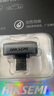 海康威視（HIKVISION）256GB Type-C手機(jī)U盤迷你小巧F450 讀速450MB/s 車載娛樂高速C口U盤 蘋果電腦平板通用優(yōu)盤大容量 曬單實(shí)拍圖