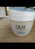 玉蘭油（OLAY）透亮潤膚面霜50g提拉緊致煥白亮白保濕面霜護膚生日禮物送女友 曬單實拍圖