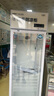 艾拓（ITO）藥品陰涼柜冷藏柜醫(yī)用冰箱藥店展示柜診所實驗室醫(yī)院冰柜GSP認證單門SCLG5-400【帶剎車+防塵網(wǎng)】 曬單實拍圖