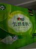 心相印抽紙 【肖戰(zhàn)推薦】云感柔膚 真S碼3層90抽*60包 紙巾（整箱銷售） 曬單實(shí)拍圖