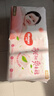 好奇（Huggies）鉑金裝紙尿褲L120片(9-14kg)大號嬰兒尿不濕小桃褲裸感超薄透氣 曬單實(shí)拍圖