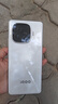 vivo iQOO Z9 Turbo長續(xù)航版【國家補(bǔ)貼】12GB+256GB 星光白 第三代驍龍8s 6400mAh電池 電競手機(jī)  曬單實拍圖