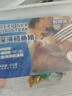 京鮮港X鮮京采 深海鱈魚排凈含量310g*3盒10個/盒 裹粉鱈魚油炸空氣炸鍋 曬單實拍圖
