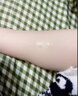 冭川制藥蚊蟲叮咬止癢消腫嬰兒寶寶兒童成人清涼便攜舒緩滾珠全家適用 曬單實(shí)拍圖