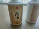 珍酒【試飲小酒】珍五金小酒 品鑒酒 53度醬香型白酒 純糧釀造 53度 100mL 1瓶 珍五金光瓶小酒 曬單實(shí)拍圖
