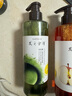 髮の食譜發(fā)之食譜冷萃茶柚水潤蓬松洗發(fā)水控油洗發(fā)露洗頭膏去屑530ml男女 曬單實(shí)拍圖