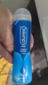 杜蕾斯（durex） 人體潤滑液潤滑油劑50ml 夫妻房事可舔 情趣成人用品女性高潮液 曬單實拍圖