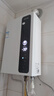 海爾（Haier）智家出品leader【咨詢客服領(lǐng)國補(bǔ) 超一級能效LN3PRO 零冷水】燃?xì)鉄崴魈烊粴?6升節(jié)能恒溫家用 16L 一級能效+零冷水 曬單實(shí)拍圖