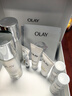 玉蘭油（OLAY）超抗美白水乳液美白提亮去黃護(hù)膚品套裝禮盒七夕情人節(jié)禮物送女友 曬單實(shí)拍圖
