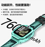 小天才兒童電話手表Q3桑染紫AI精準(zhǔn)定位防水大屏視頻通話兒童學(xué)生智能手表爆款升級(jí)移動(dòng)支付男孩女孩 曬單實(shí)拍圖