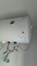 櫻花（SAKURA）電熱水器2200W速熱洗澡節能省電出租屋小型防電墻保護機械式調溫節能保溫小巧機身多重防護 40L 2200W SHW-40QY15 曬單實(shí)拍圖