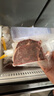 真牛館x京東plus澳洲和牛MB45原切牛肉牛排1kg 牛肉生鮮【真原切】 曬單實(shí)拍圖