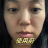 北京同仁堂黃芪霜老國貨保濕抗皺面霜緊致抗衰老改善去黃皮男女專用改善暗沉 1瓶裝【緊致透亮】 曬單實拍圖