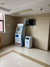 智安康醫(yī)用空氣消毒機(jī)醫(yī)用級(jí)醫(yī)院用消毒凈化器移動(dòng)紫外線臭氧機(jī)等離子除菌殺菌病毒母嬰家用除甲醛衛(wèi)健委 【新冠病毒抬頭】紫外線消毒+負(fù)離子凈化120m3 曬單實(shí)拍圖