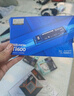致態(tài)（ZhiTai）長(zhǎng)江存儲(chǔ) 1TB SSD固態(tài)硬盤 NVMe M.2接口 Ti600系列 (PCIe 4.0 產(chǎn)品) 曬單實(shí)拍圖