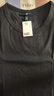 H&M男裝背心春季圓領(lǐng)無(wú)袖合身羅紋直筒下擺上衣1265869 黑色 XL 180/116 曬單實(shí)拍圖