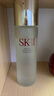 SK-II神仙水230ml精華液sk2抗皺化妝品全套護(hù)膚品套裝禮盒skii生日禮物 曬單實(shí)拍圖
