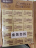 晨光(M&G)文具30塊4B中號(hào)橡皮擦 學(xué)生美術(shù)繪圖考試橡皮米菲黃色MF6305 曬單實(shí)拍圖