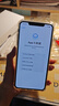 【準新機】官翻機蘋(píng)果XsMax未激活 iPhonexsmax海外無(wú)鎖全網(wǎng)通4G 金色 512G【全新未激活】 曬單實(shí)拍圖