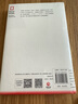 道林·格雷的畫像:王爾德袒露靈魂之作！隨書附贈概念書簽 小說 曬單實拍圖
