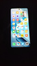 vivo iQOO Z9 Turbo 長(zhǎng)續(xù)航版 16+512G 曜夜黑 第三代驍龍8s 6400mAh電池 電競(jìng)【贈(zèng)話費(fèi)券】國(guó)家補(bǔ)貼 曬單實(shí)拍圖