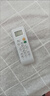綠貢適用KONKA康佳空調遙控器KFR-23GW/DYG01-E3 KFR-35GW/BPYG-E1 【店長推薦】升級版｜外形一樣通用 曬單實拍圖