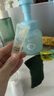 潤本兒童水感防曬啫喱50ml+積雪草兒童潔面乳175ml防曬潔面組合 曬單實拍圖