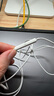 原裝正品適用蘋果有線耳機(jī)iphone16/15/14/13/12/11promax/8/7 全新圓頭3.5mm 質(zhì)保一年 曬單實(shí)拍圖