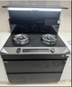 美的（Midea）【晴空FD90】消毒款 集成灶一體式 26風(fēng)量煙機(jī) 蒸汽洗2.0 5.2kW燃?xì)庠?消毒柜 國(guó)家補(bǔ)貼 家用灶具 曬單實(shí)拍圖