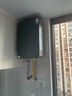 美的（Midea）【無冷感M9SMax】16升燃氣熱水器天然氣5A一級恒溫增壓大水量安睡一級靜音 國家補貼15%以舊換新 曬單實拍圖