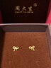 周大生復(fù)購補(bǔ)貼黃金耳飾女足金蝴蝶結(jié)計(jì)價(jià)耳釘送女友生日禮物1.17g 曬單實(shí)拍圖