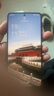 努比亞Z50S Pro 二手5G手機 第二代驍龍8領(lǐng)先版 高定大底主攝 1.5K全面屏 游戲拍照手機 黑咖 12GB+1TB 99新 曬單實(shí)拍圖
