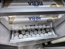 雀巢貝巴德國雀巢水奶BEBA貝巴至尊版嬰幼兒配方液態(tài)奶粉水奶pre段進(jìn)口 至尊水奶70ml*32瓶*6箱2026年3月 曬單實拍圖