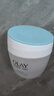 玉蘭油（OLAY）面霜男女通用秋冬干燥補(bǔ)水保濕多效滋潤霜潤膚霜活膚菁華霜透亮霜 玉蘭油透亮霜50g*4 曬單實(shí)拍圖