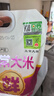 美麗雅 一次性飯盒圓形1000ml*50套打包碗保鮮塑料加厚帶蓋可微波大容量 曬單實(shí)拍圖