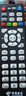 優(yōu)美佳適用ZTE中興機頂盒遙控器ZXV10 B860AV1.1/1.2/2.1/2.2-/T1/T2 黑色 曬單實拍圖