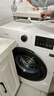 海信（Hisense）滾筒洗衣機(jī)全自動(dòng) 7.5公斤健康白色小型租房家用 一級(jí)能效智能洗變頻電機(jī)HG75NE1以舊換新國家補(bǔ)貼 曬單實(shí)拍圖